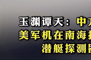 雷竞技下载iOS地址